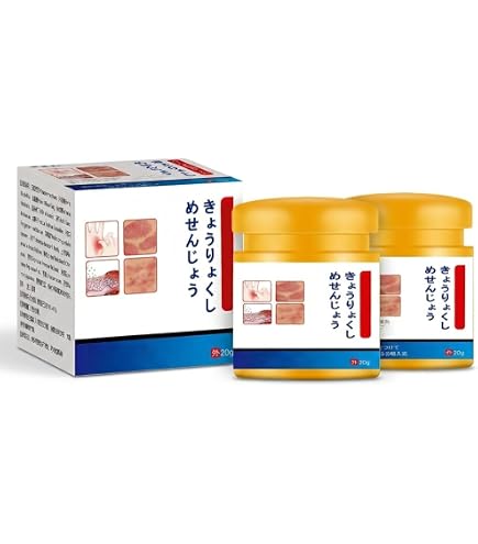 Amazon | ムサシノ製薬 フタアミンhiクリーム 55g | フタアミン | 乳液